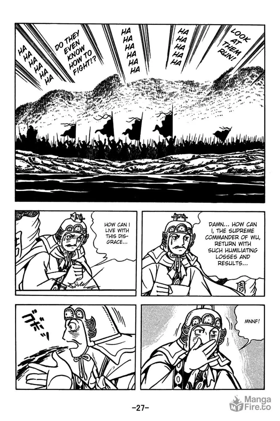 Read Sangokushi chapter 177 image 39 on Lezhin