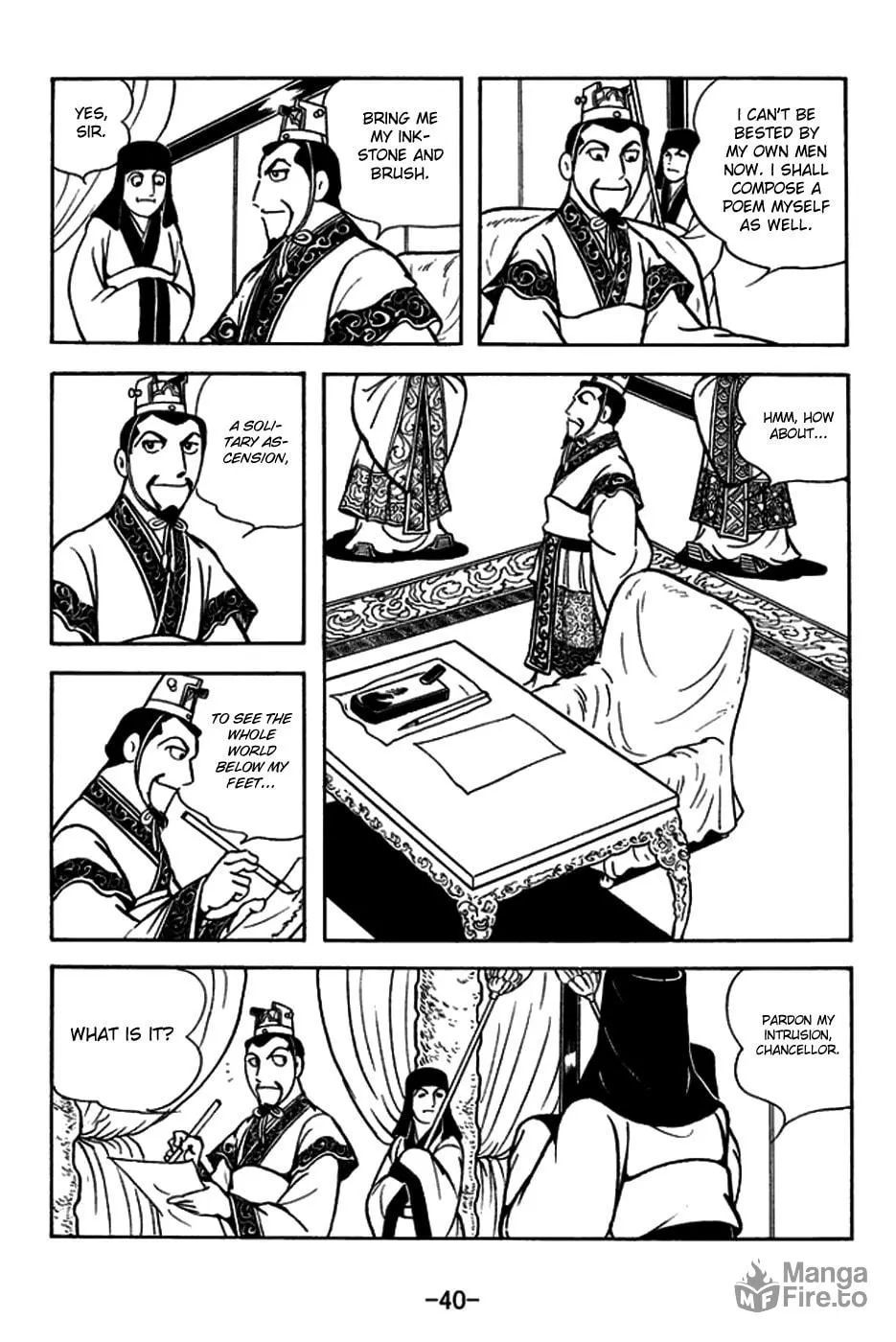 Read Sangokushi chapter 178 image 11 on Lezhin