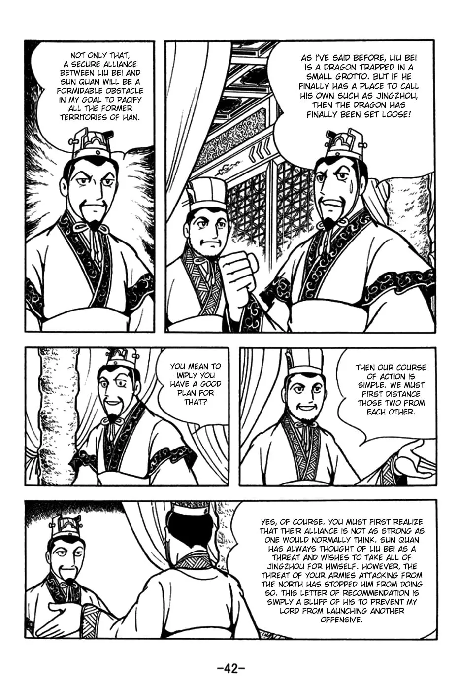 Read Sangokushi chapter 178 image 13 on Lezhin