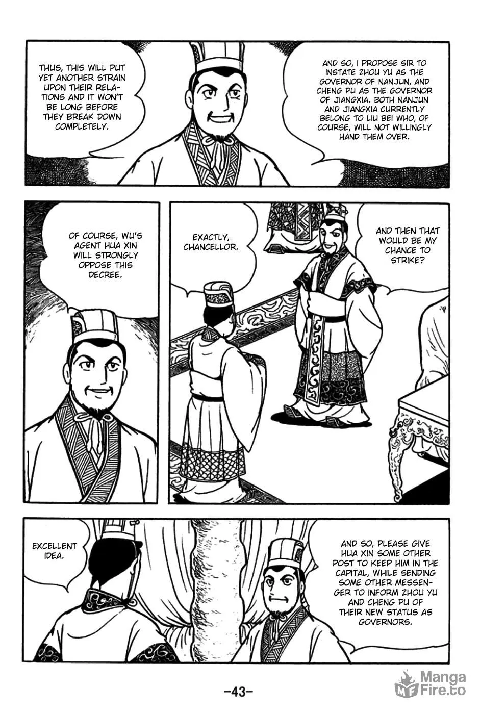 Read Sangokushi chapter 178 image 14 on Lezhin