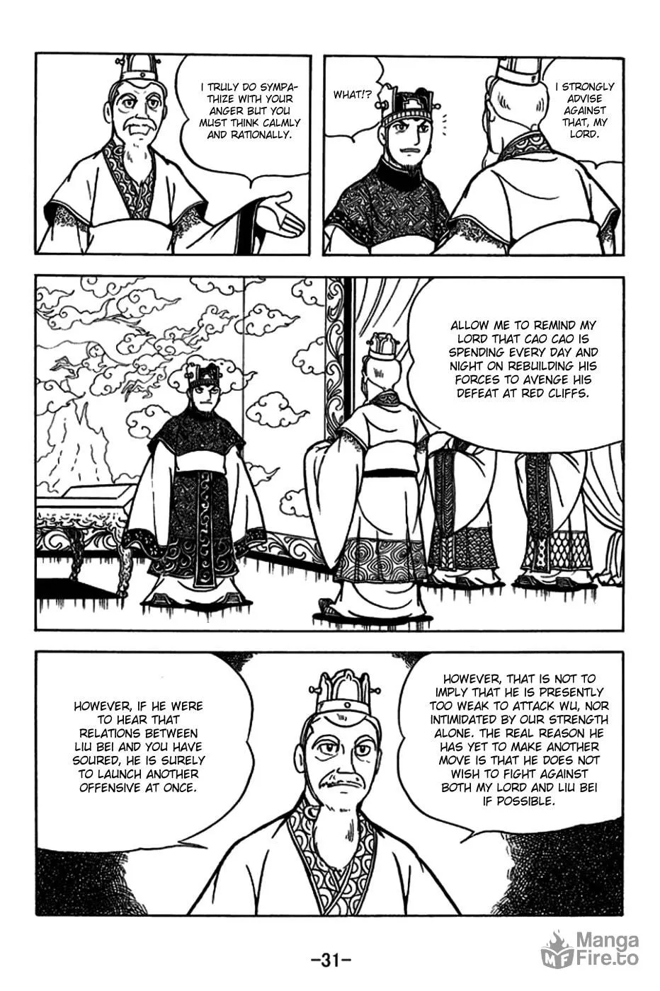 Read Sangokushi chapter 178 image 2 on Lezhin