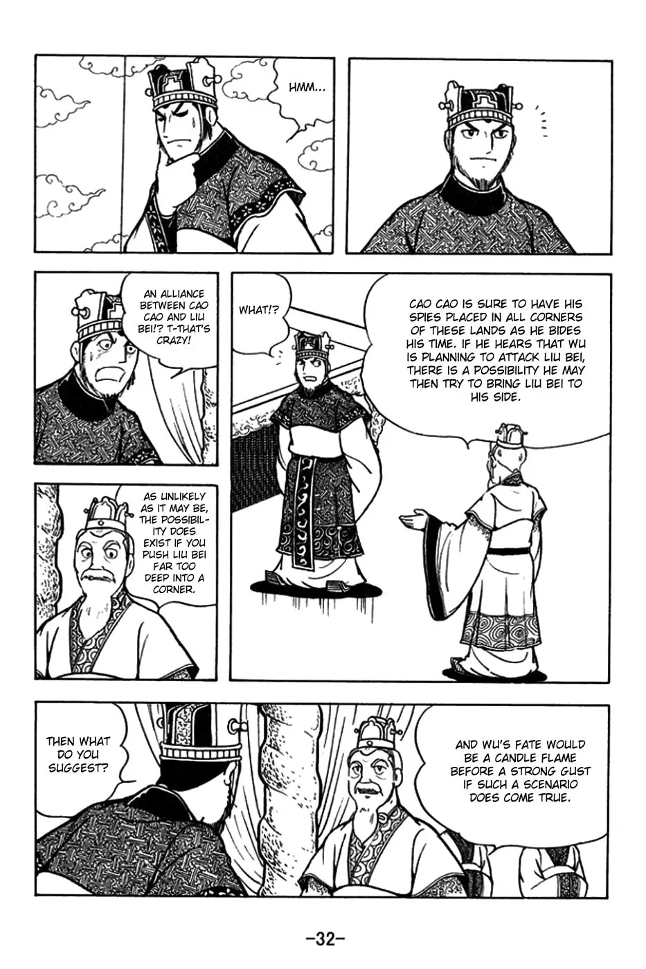 Read Sangokushi chapter 178 image 3 on Lezhin