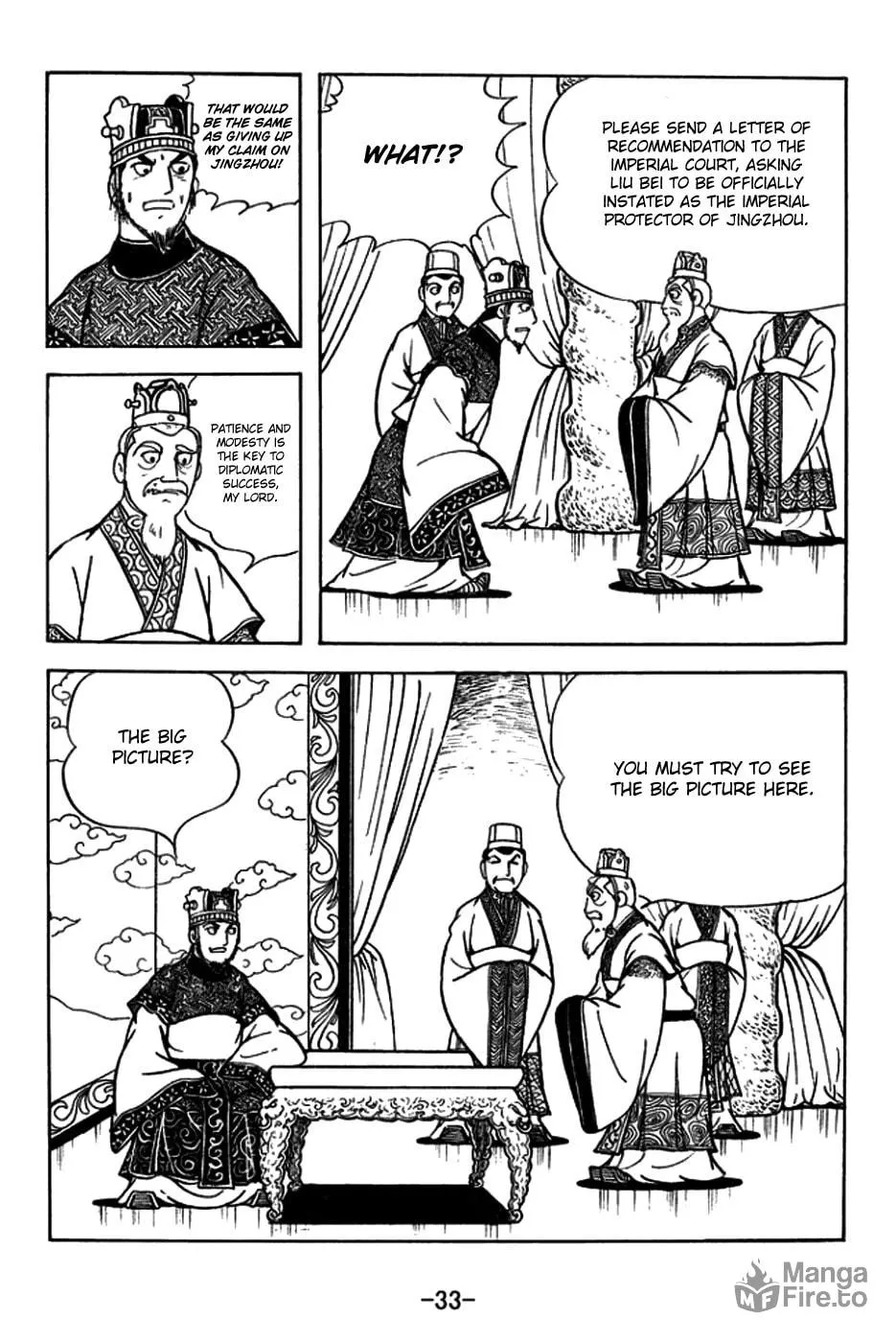 Read Sangokushi chapter 178 image 4 on Lezhin