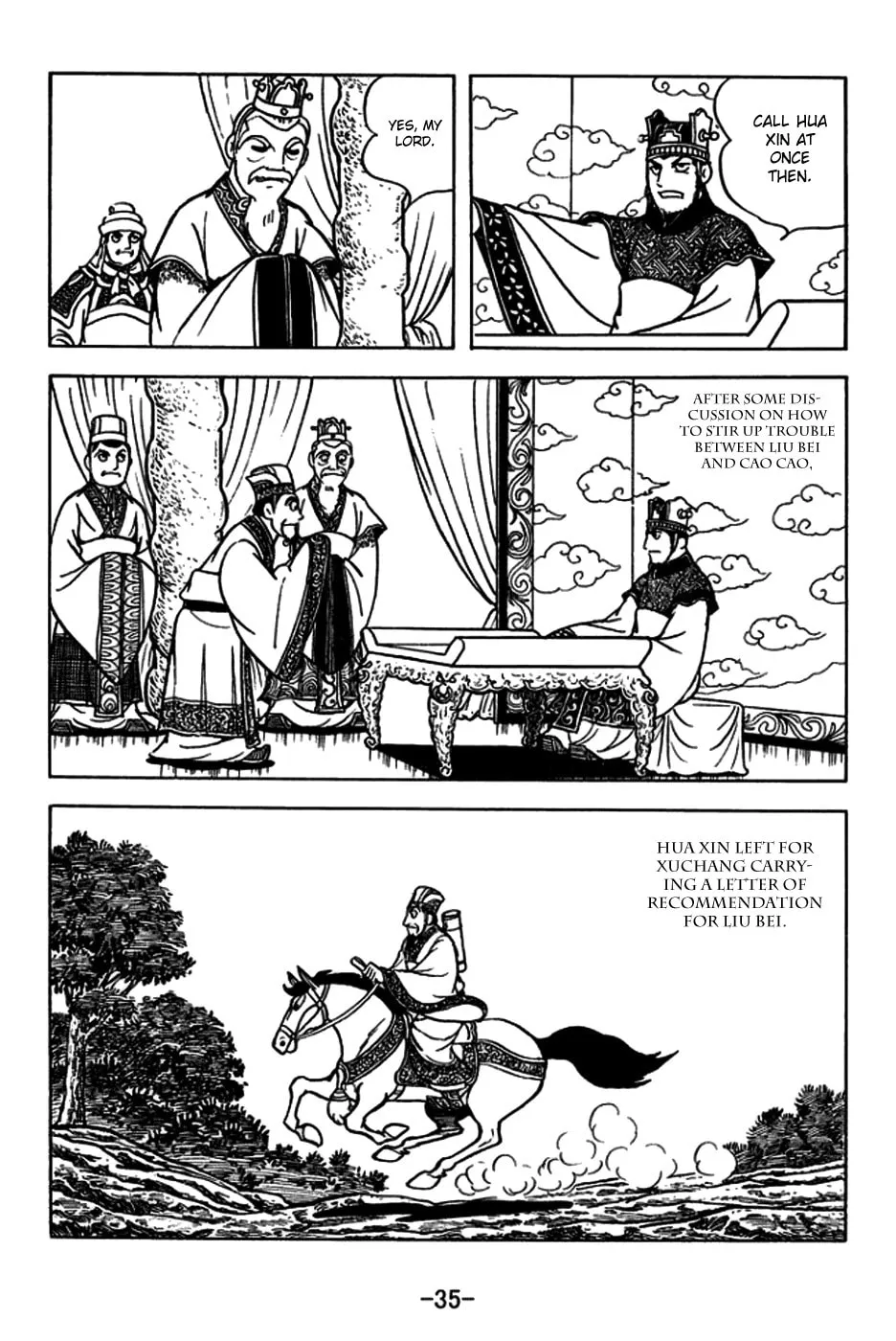 Read Sangokushi chapter 178 image 6 on Lezhin