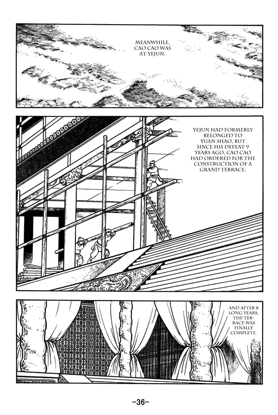 Read Sangokushi chapter 178 image 7 on Lezhin