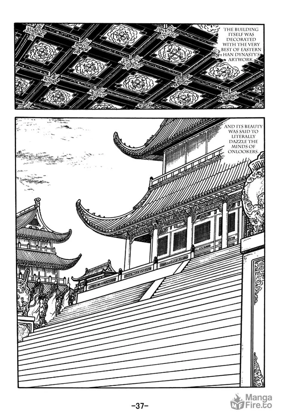 Read Sangokushi chapter 178 image 8 on Lezhin
