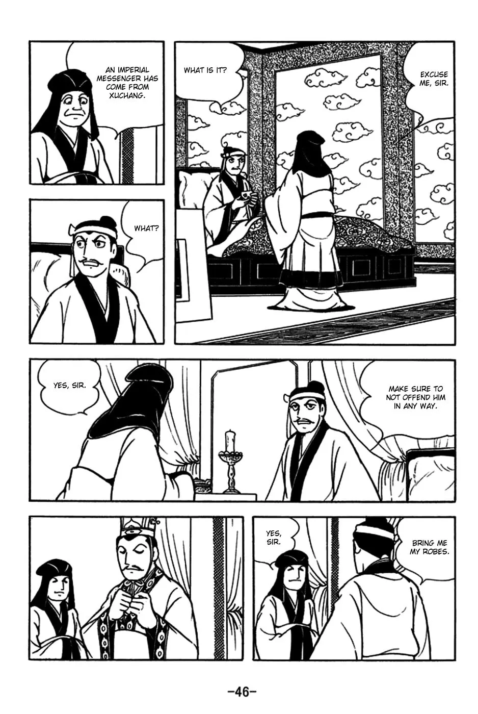 Read Sangokushi chapter 179 image 1 on Lezhin