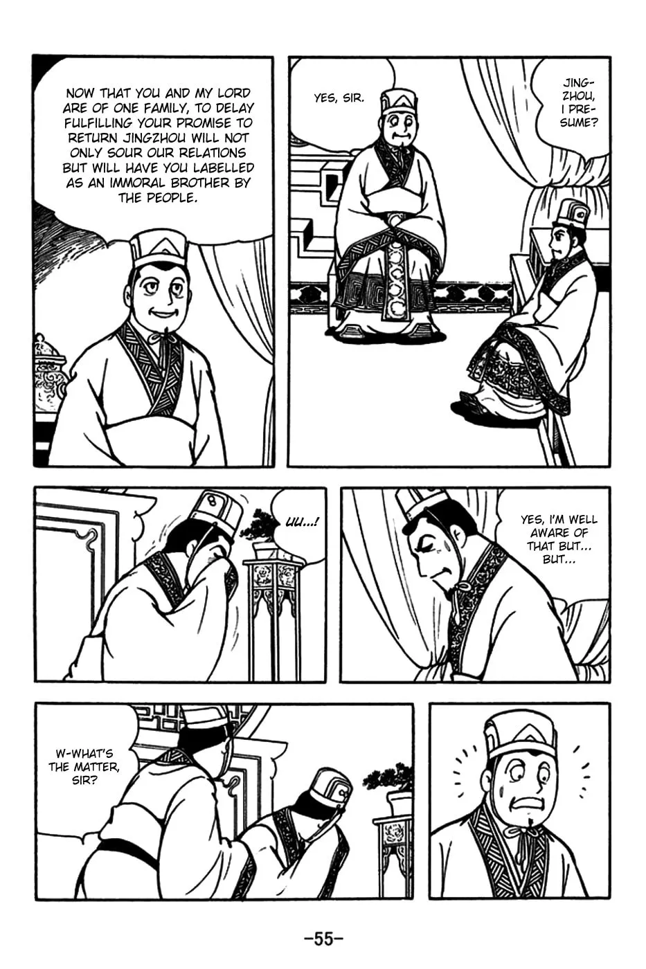 Read Sangokushi chapter 179 image 10 on Lezhin