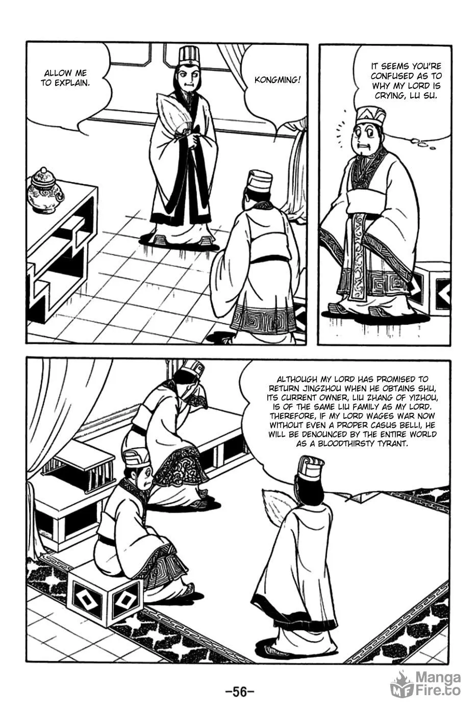 Read Sangokushi chapter 179 image 11 on Lezhin