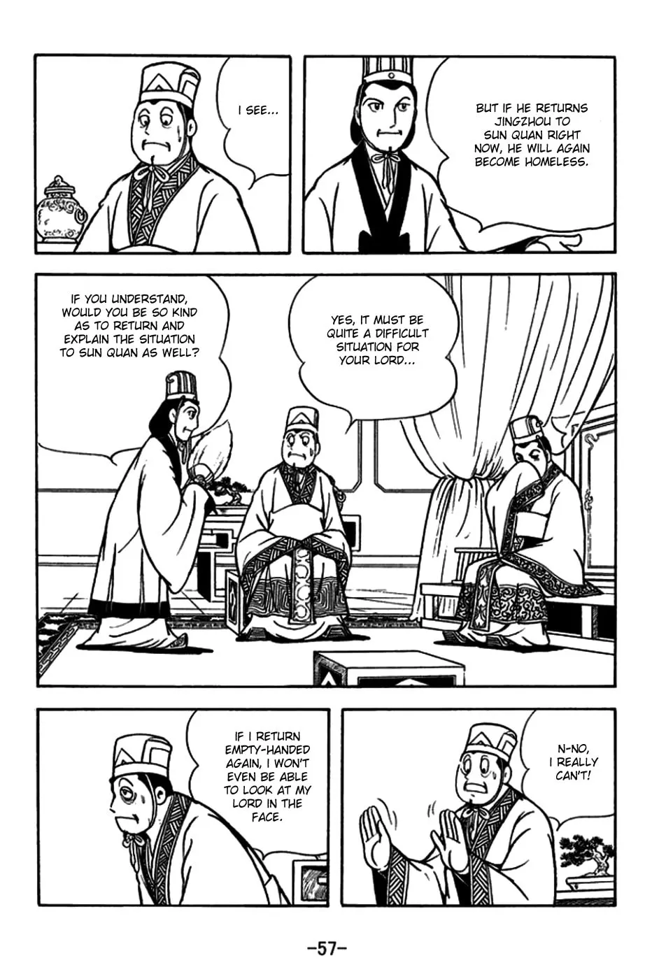 Read Sangokushi chapter 179 image 12 on Lezhin