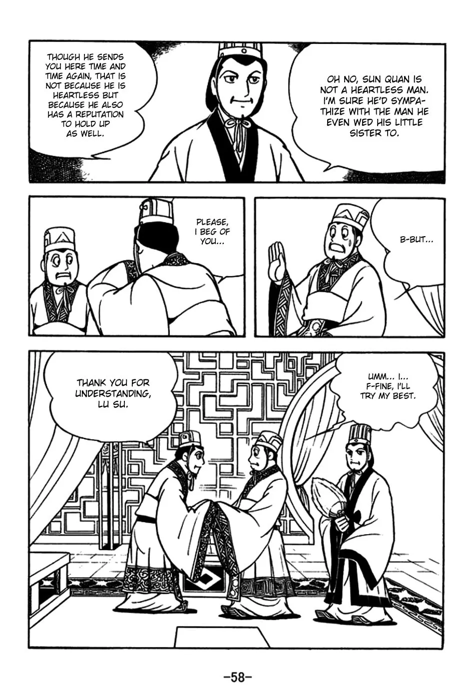 Read Sangokushi chapter 179 image 13 on Lezhin