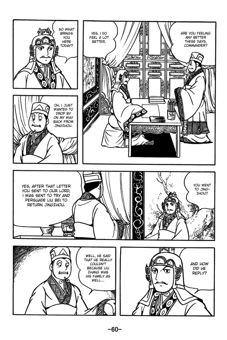 Read Sangokushi chapter 179 image 15 on Lezhin