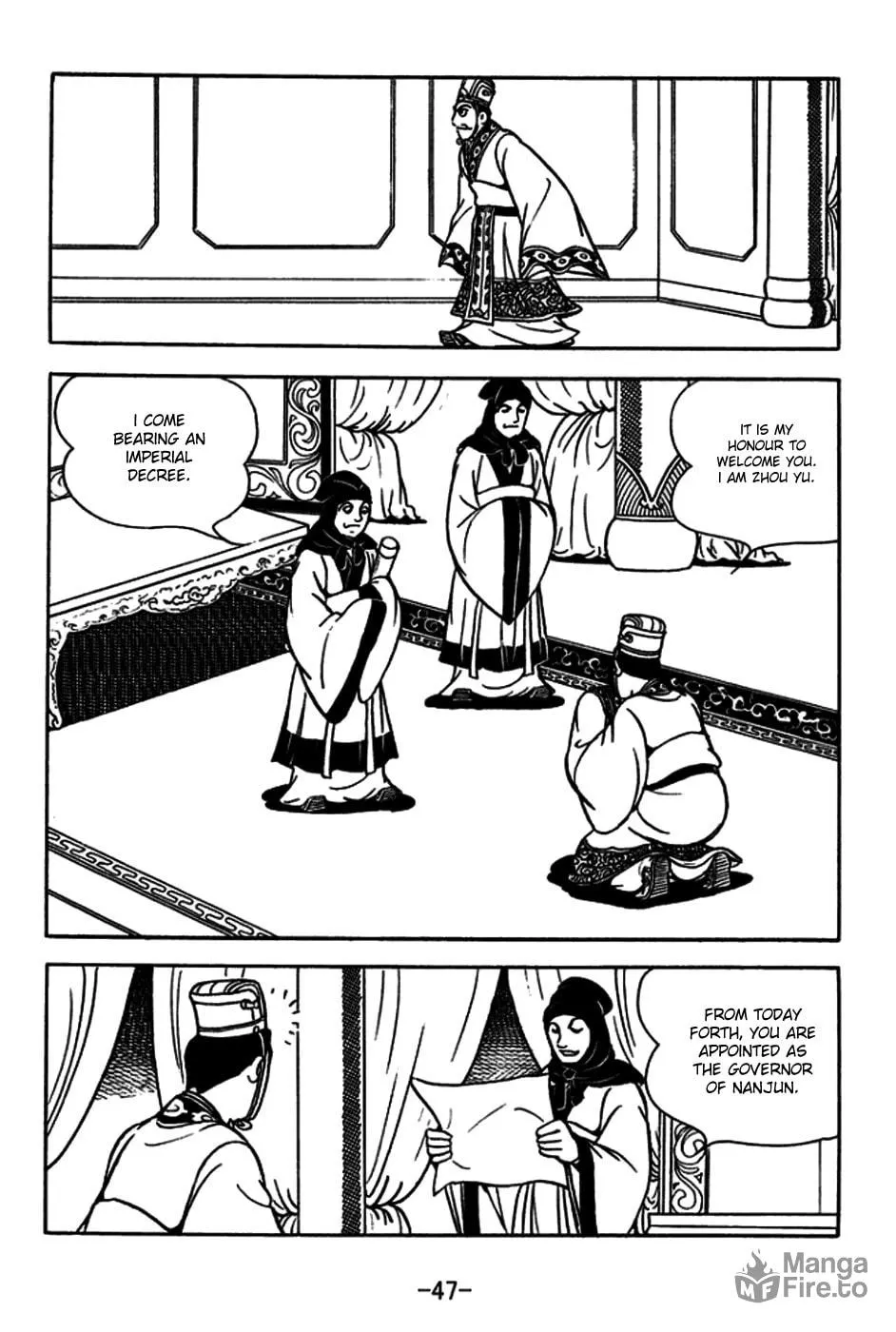 Read Sangokushi chapter 179 image 2 on Lezhin
