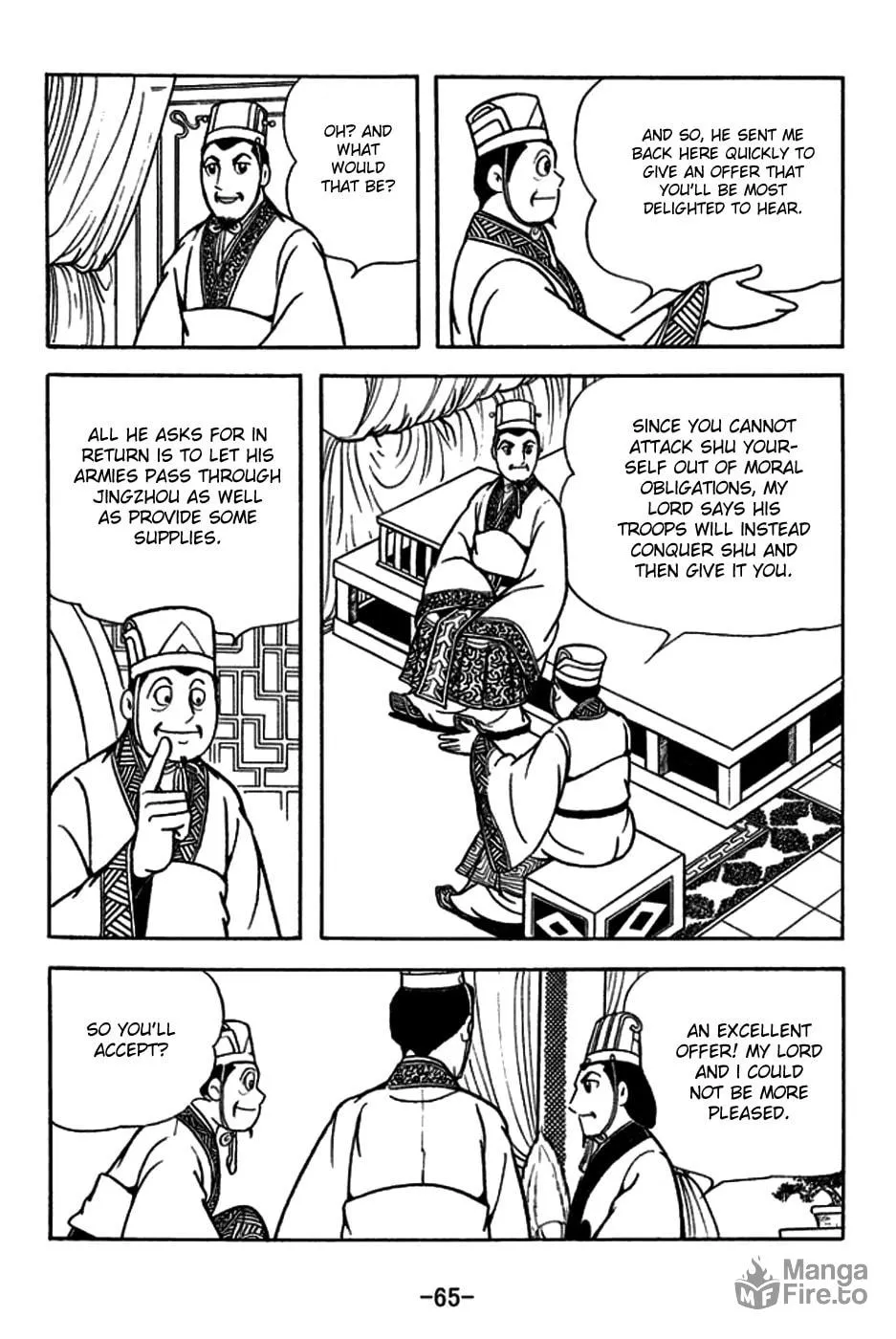 Read Sangokushi chapter 179 image 20 on Lezhin