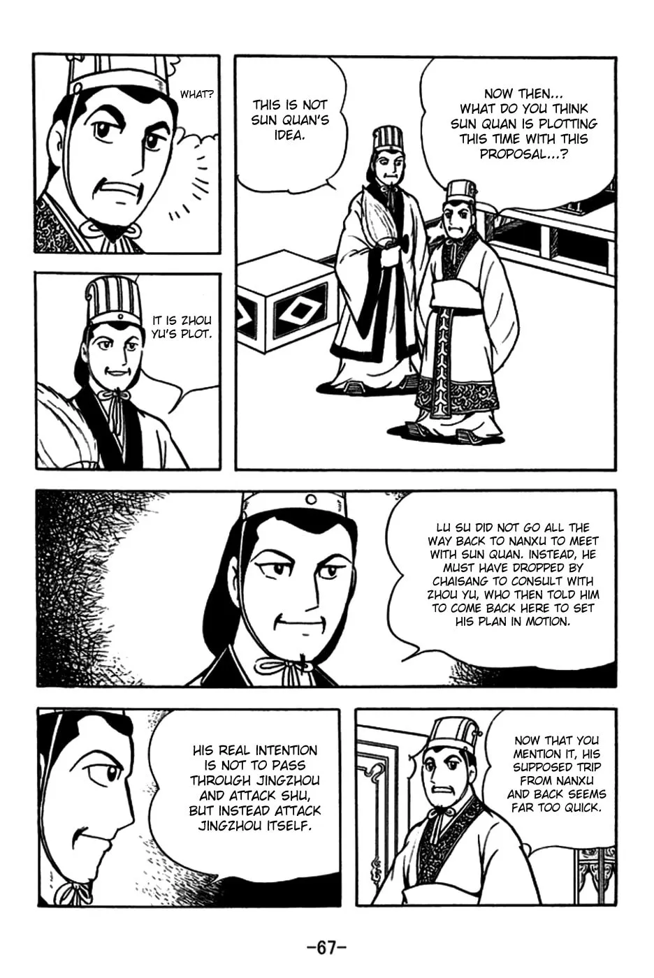 Read Sangokushi chapter 179 image 22 on Lezhin
