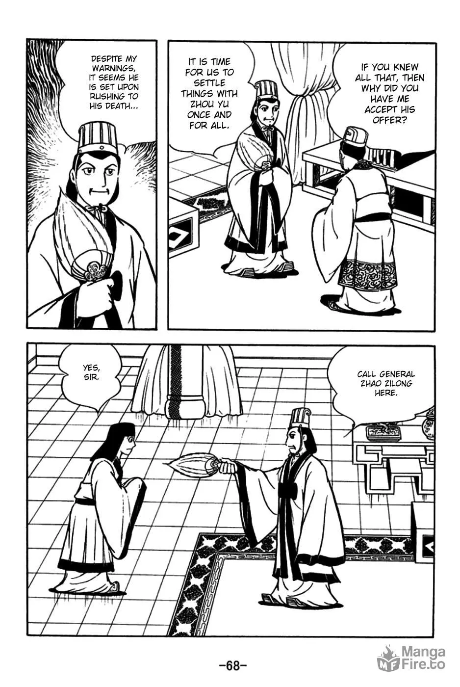 Read Sangokushi chapter 179 image 23 on Lezhin