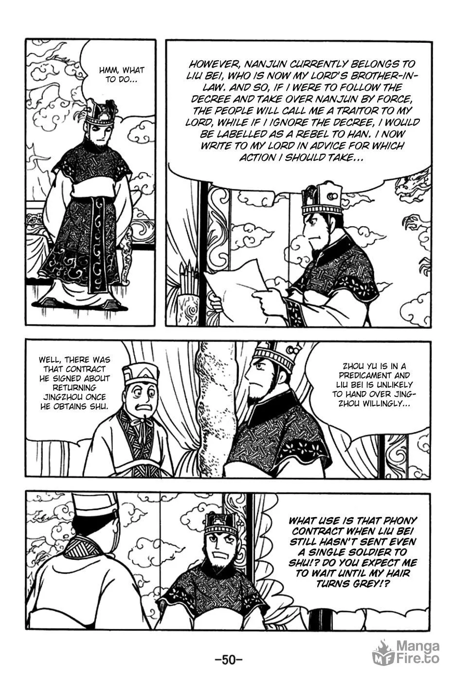 Read Sangokushi chapter 179 image 5 on Lezhin