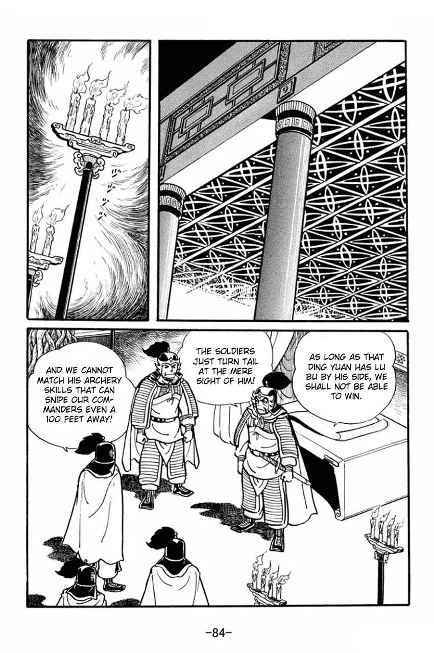 Read Sangokushi chapter 18 image 10 on Lezhin