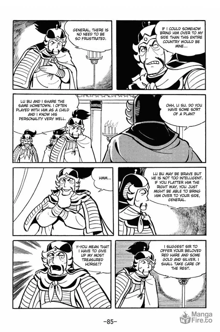 Read Sangokushi chapter 18 image 11 on Lezhin