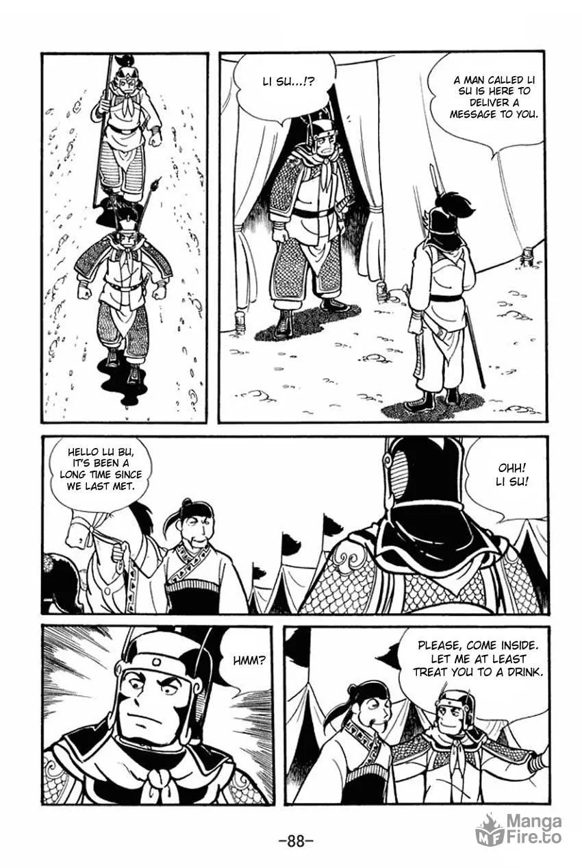 Read Sangokushi chapter 18 image 14 on Lezhin