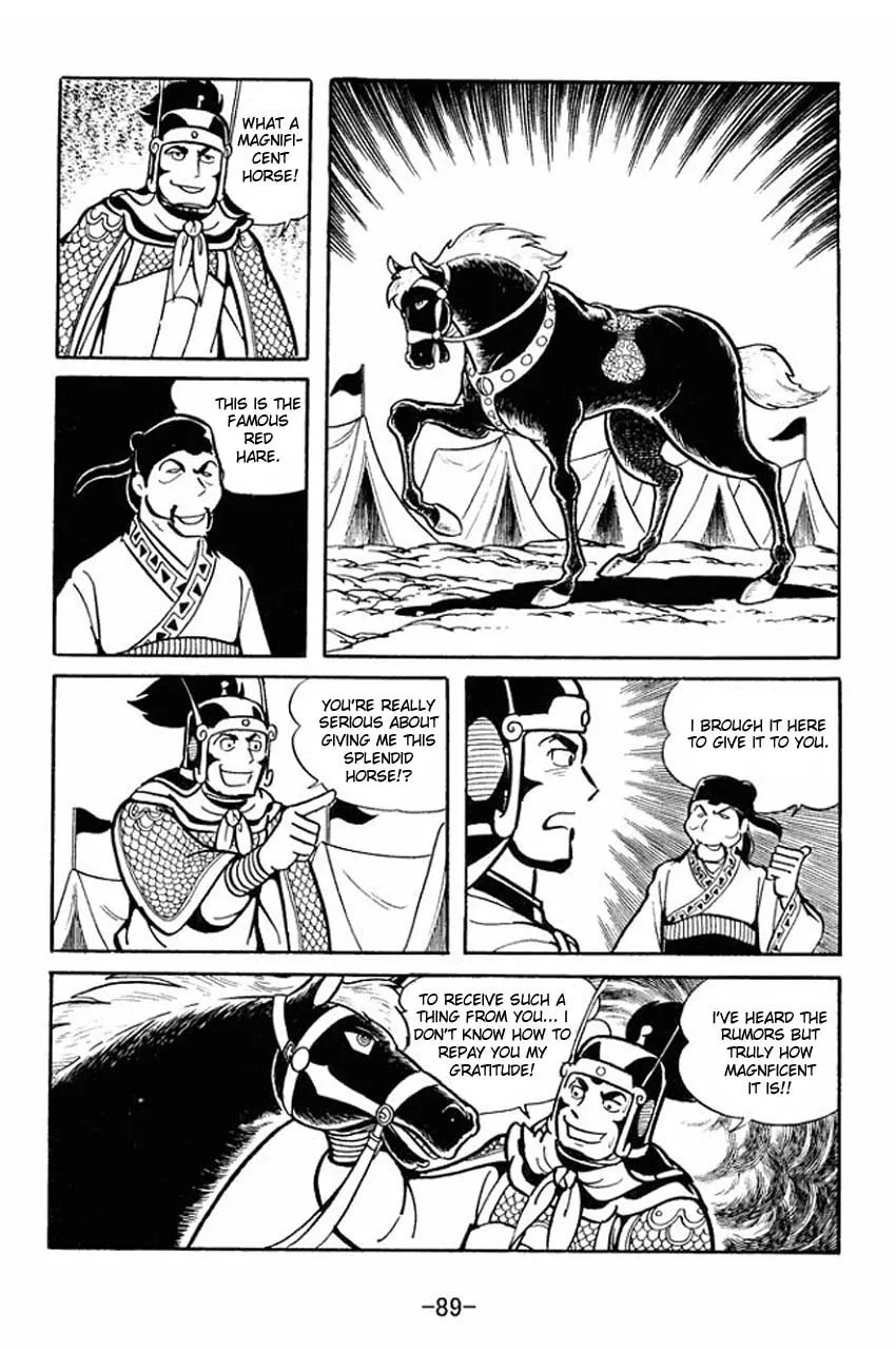 Read Sangokushi chapter 18 image 15 on Lezhin