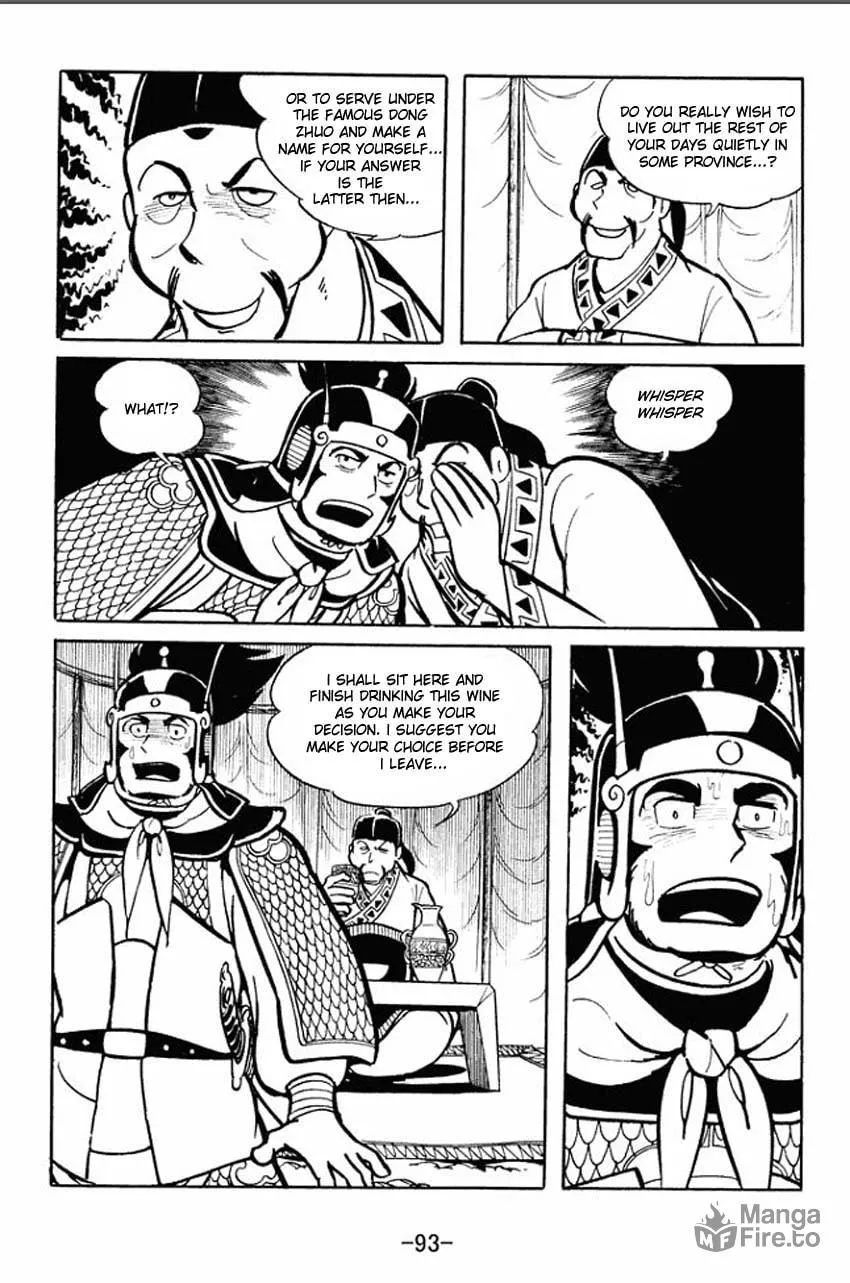 Read Sangokushi chapter 18 image 19 on Lezhin