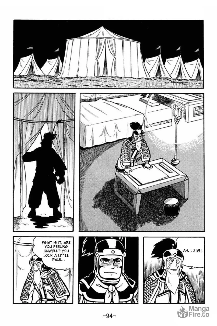 Read Sangokushi chapter 18 image 20 on Lezhin
