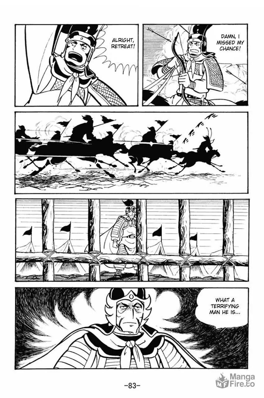 Read Sangokushi chapter 18 image 9 on Lezhin