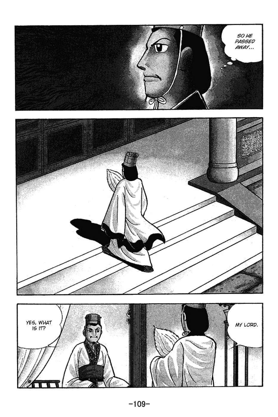 Read Sangokushi chapter 181 image 1 on Lezhin