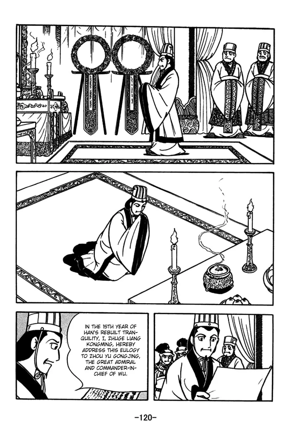 Read Sangokushi chapter 181 image 12 on Lezhin