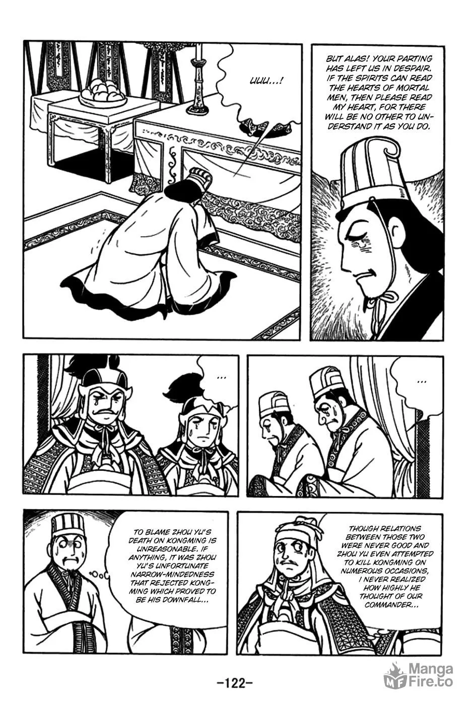 Read Sangokushi chapter 181 image 14 on Lezhin