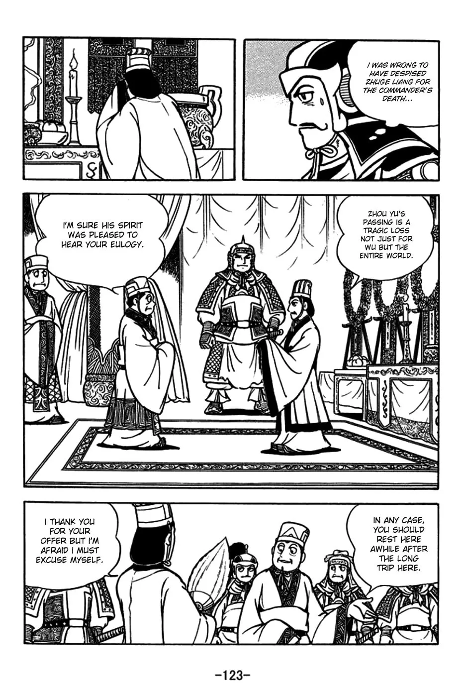 Read Sangokushi chapter 181 image 15 on Lezhin