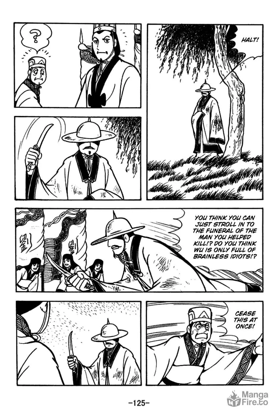 Read Sangokushi chapter 181 image 17 on Lezhin
