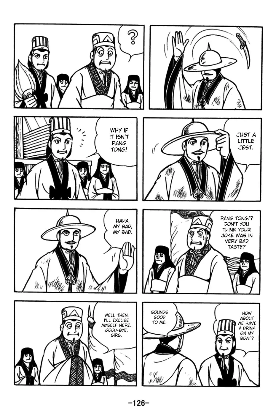 Read Sangokushi chapter 181 image 18 on Lezhin