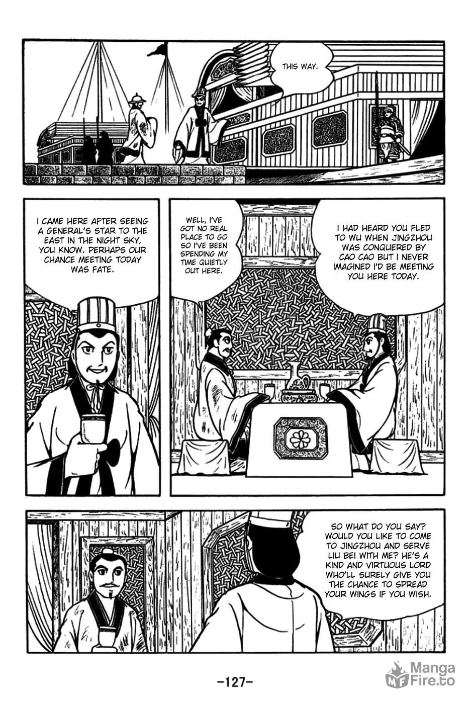 Read Sangokushi chapter 181 image 19 on Lezhin
