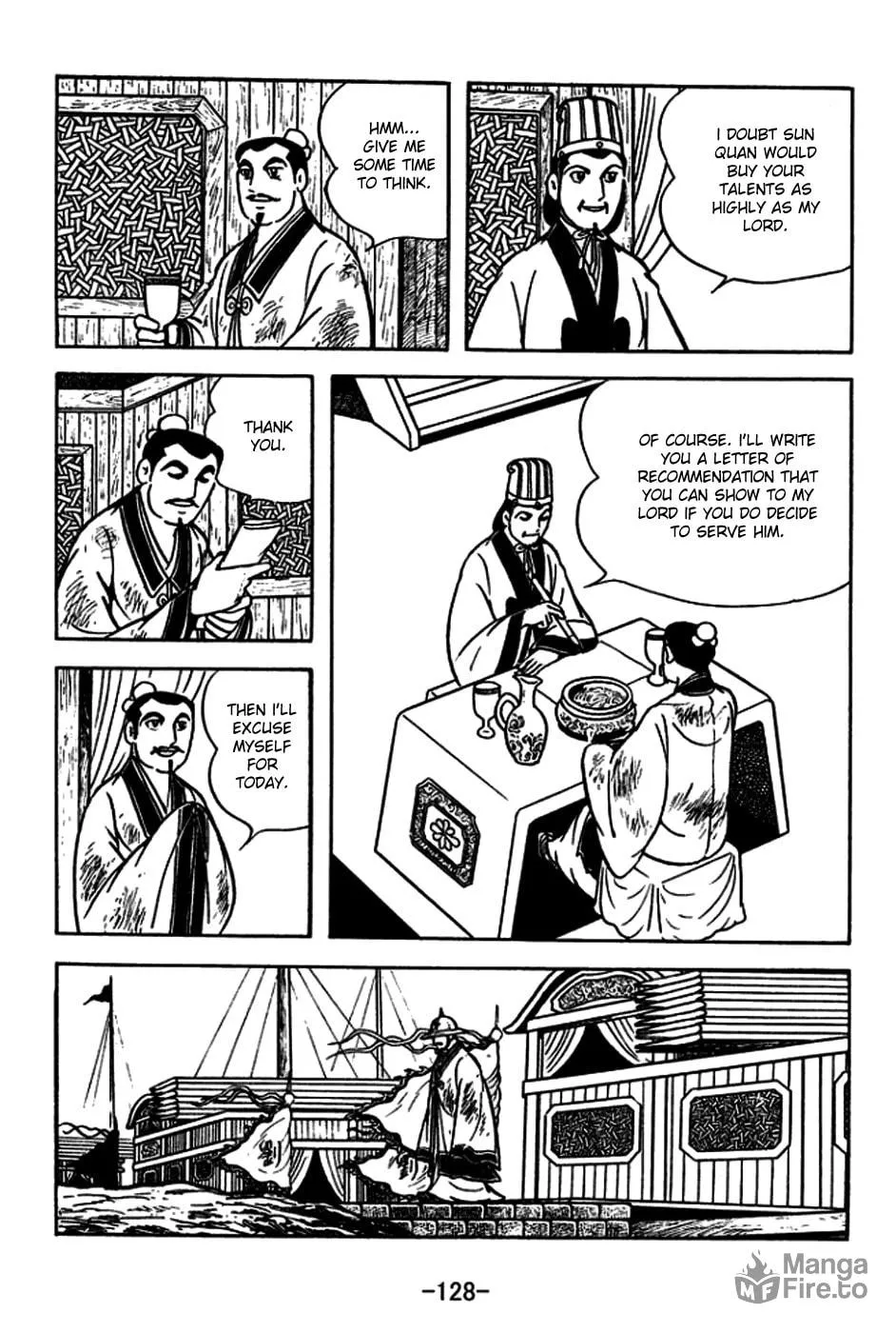 Read Sangokushi chapter 181 image 20 on Lezhin