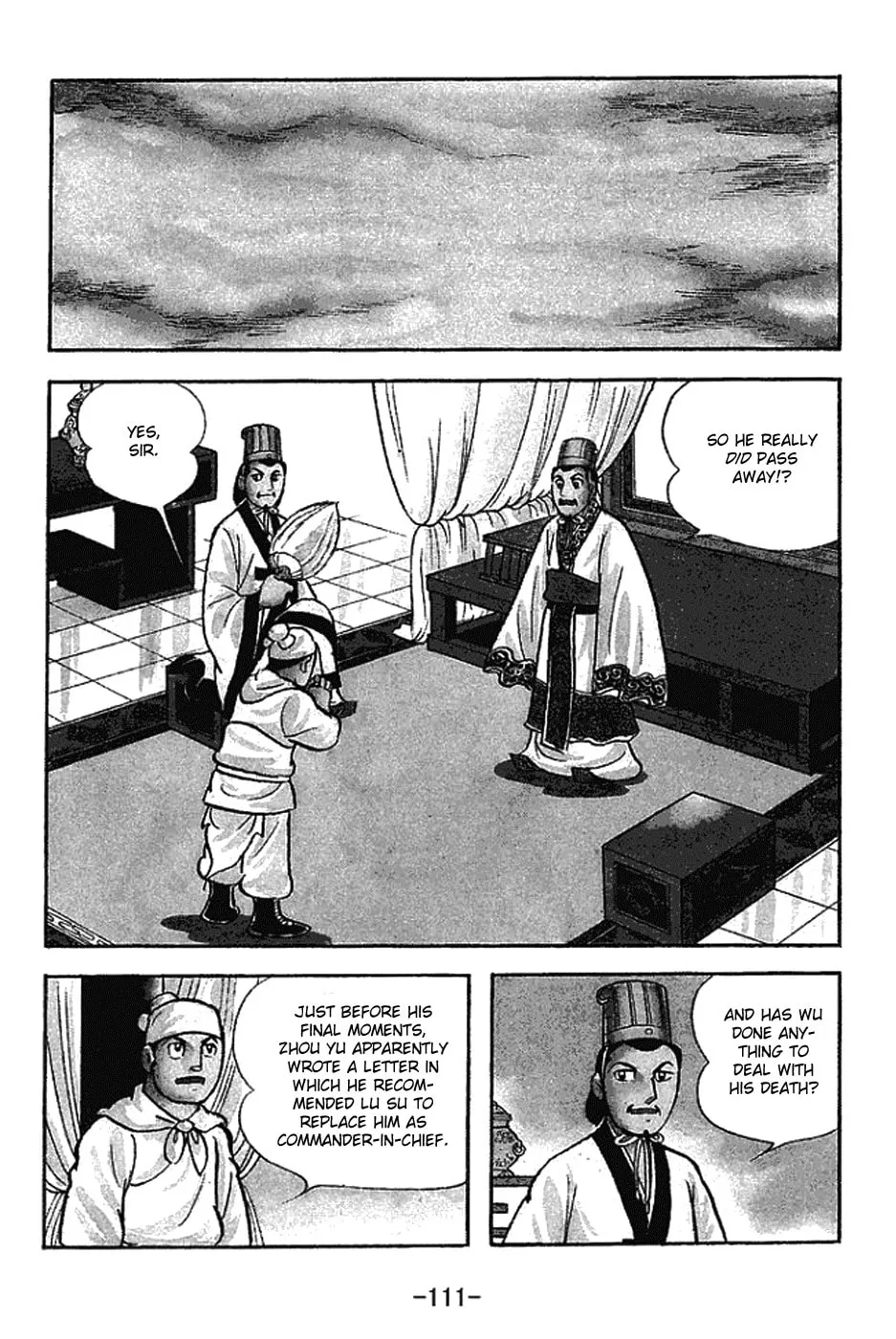 Read Sangokushi chapter 181 image 3 on Lezhin
