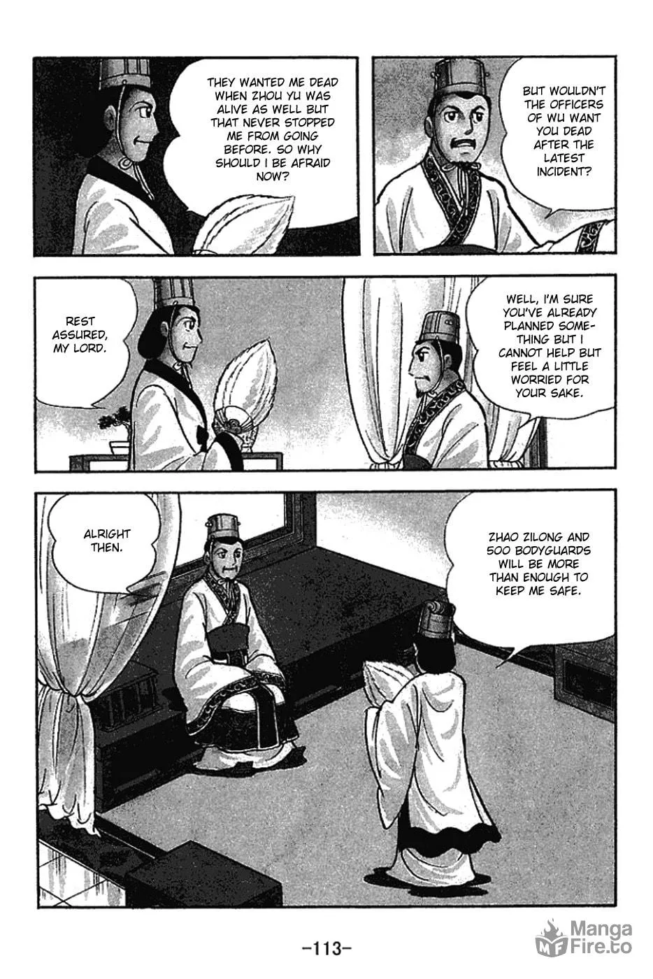 Read Sangokushi chapter 181 image 5 on Lezhin