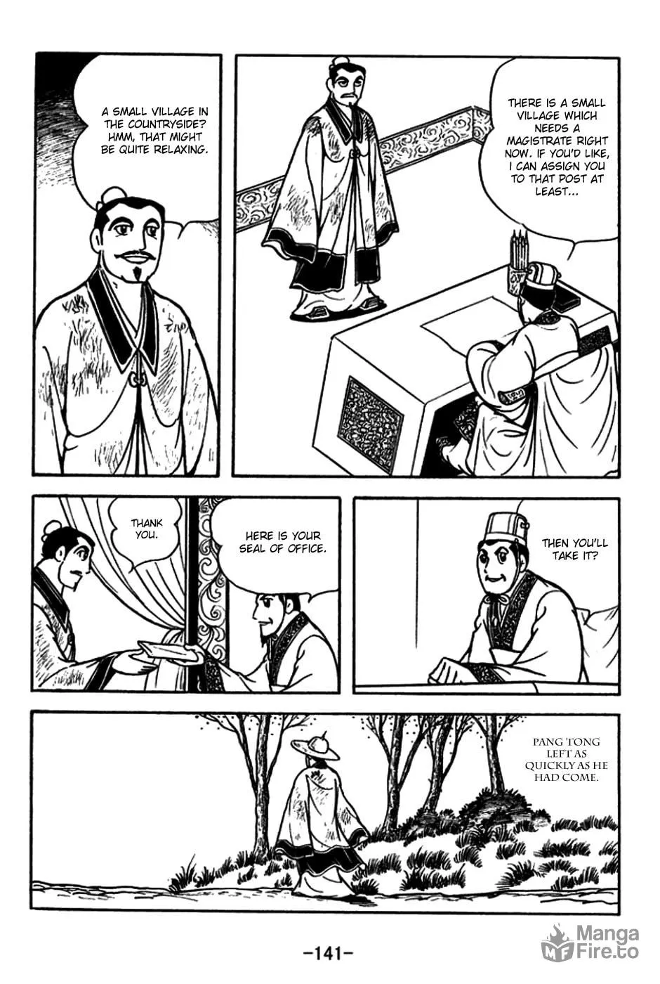 Read Sangokushi chapter 182 image 11 on Lezhin