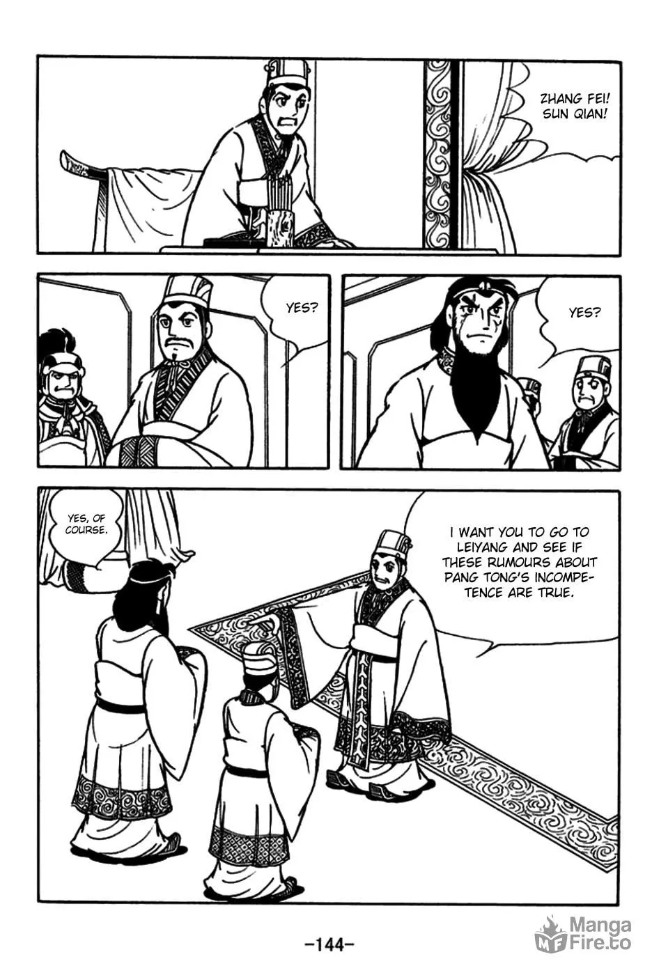 Read Sangokushi chapter 182 image 14 on Lezhin