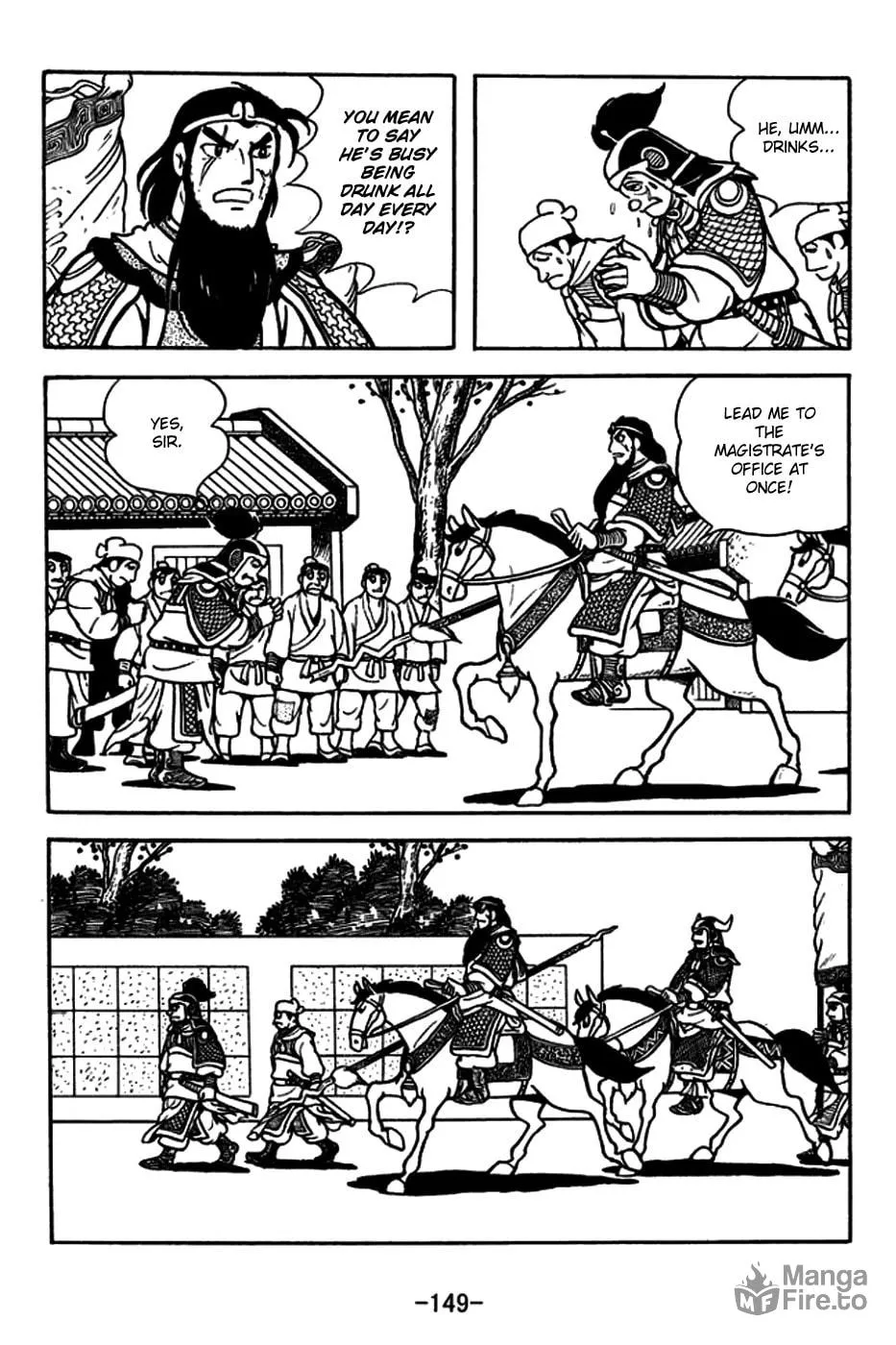 Read Sangokushi chapter 182 image 19 on Lezhin