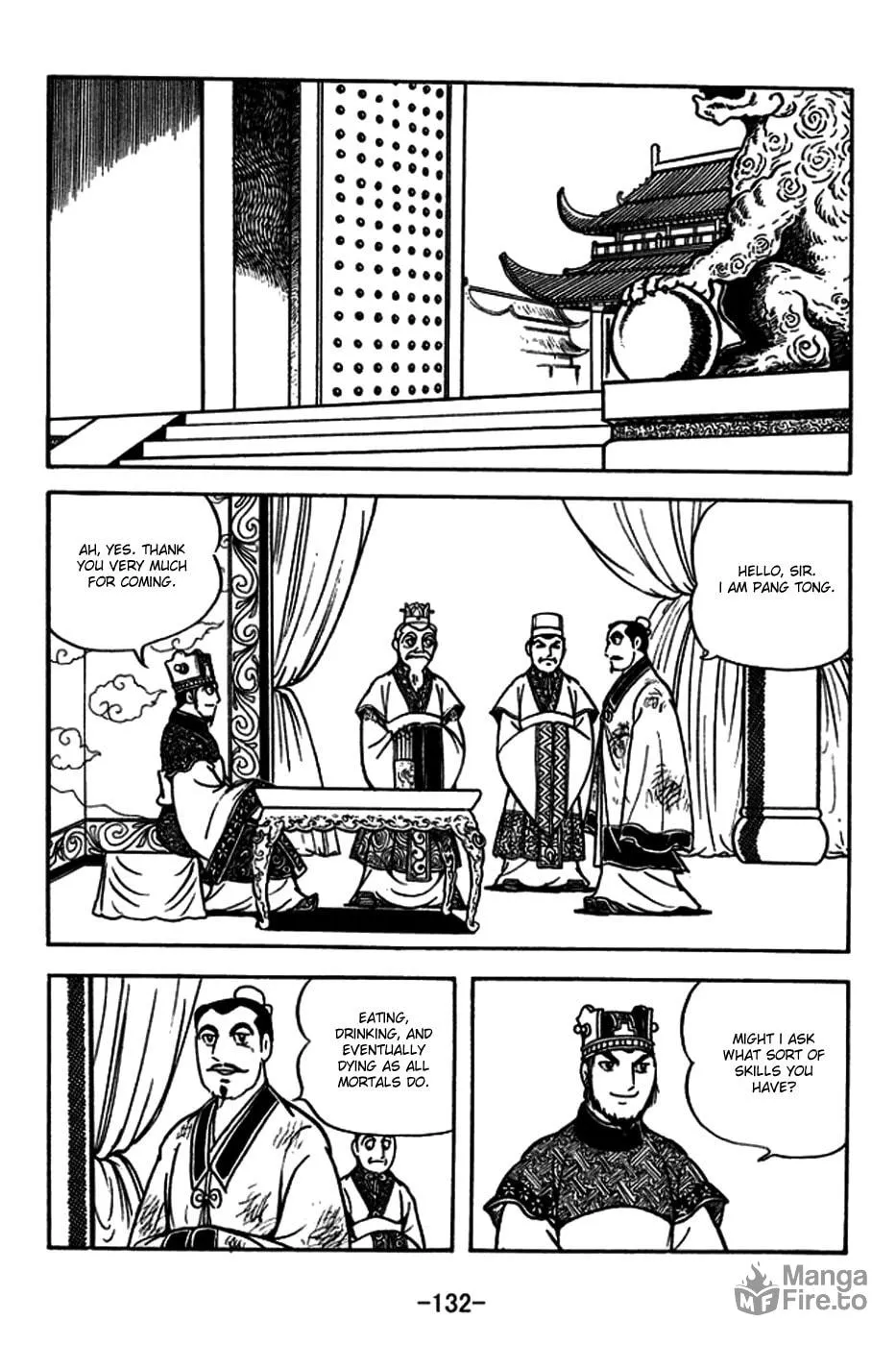 Read Sangokushi chapter 182 image 2 on Lezhin