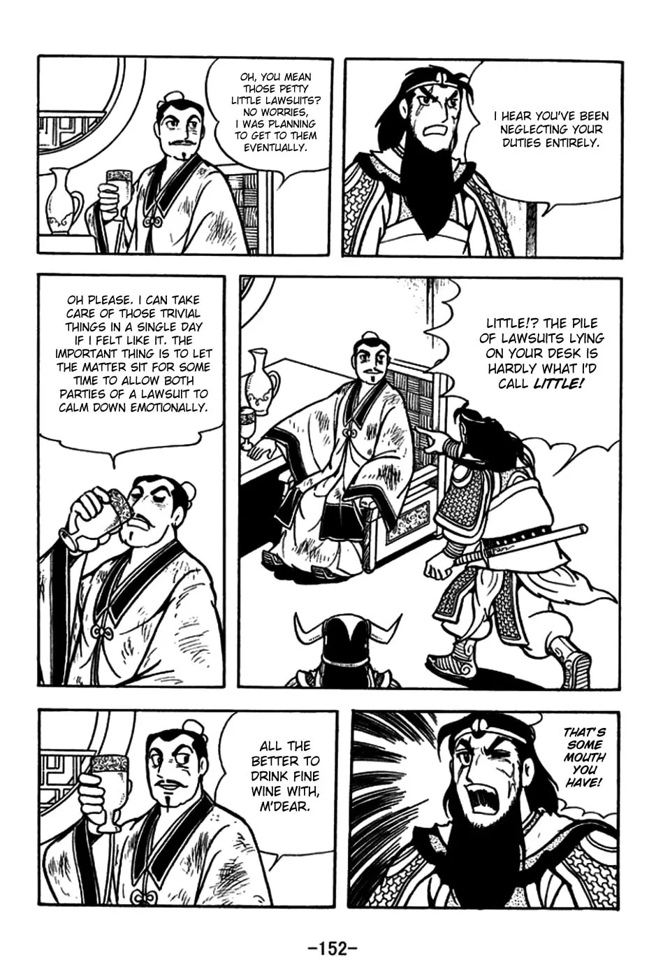 Read Sangokushi chapter 182 image 22 on Lezhin