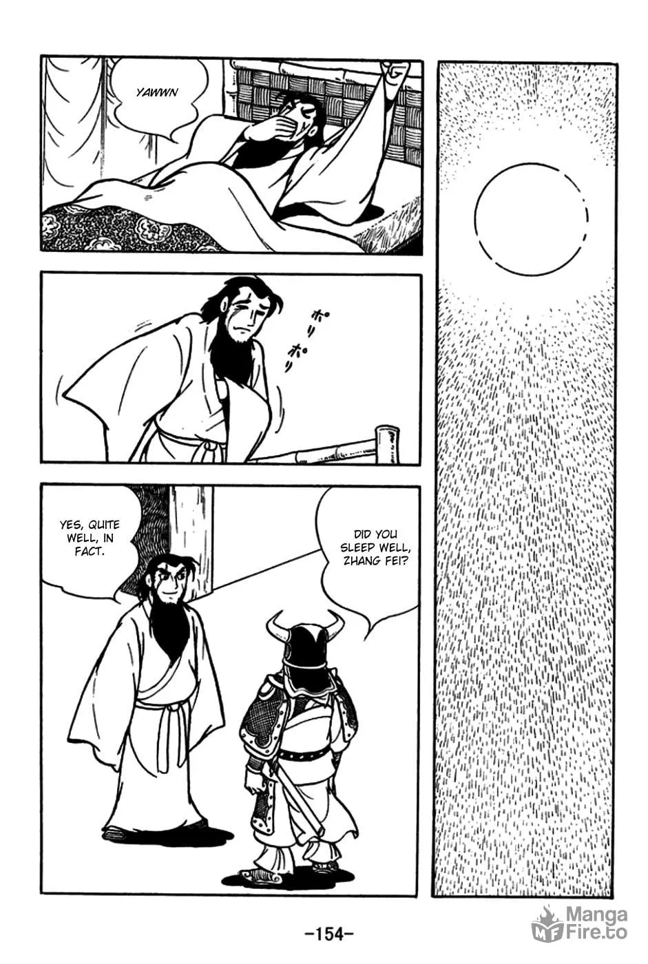 Read Sangokushi chapter 182 image 24 on Lezhin