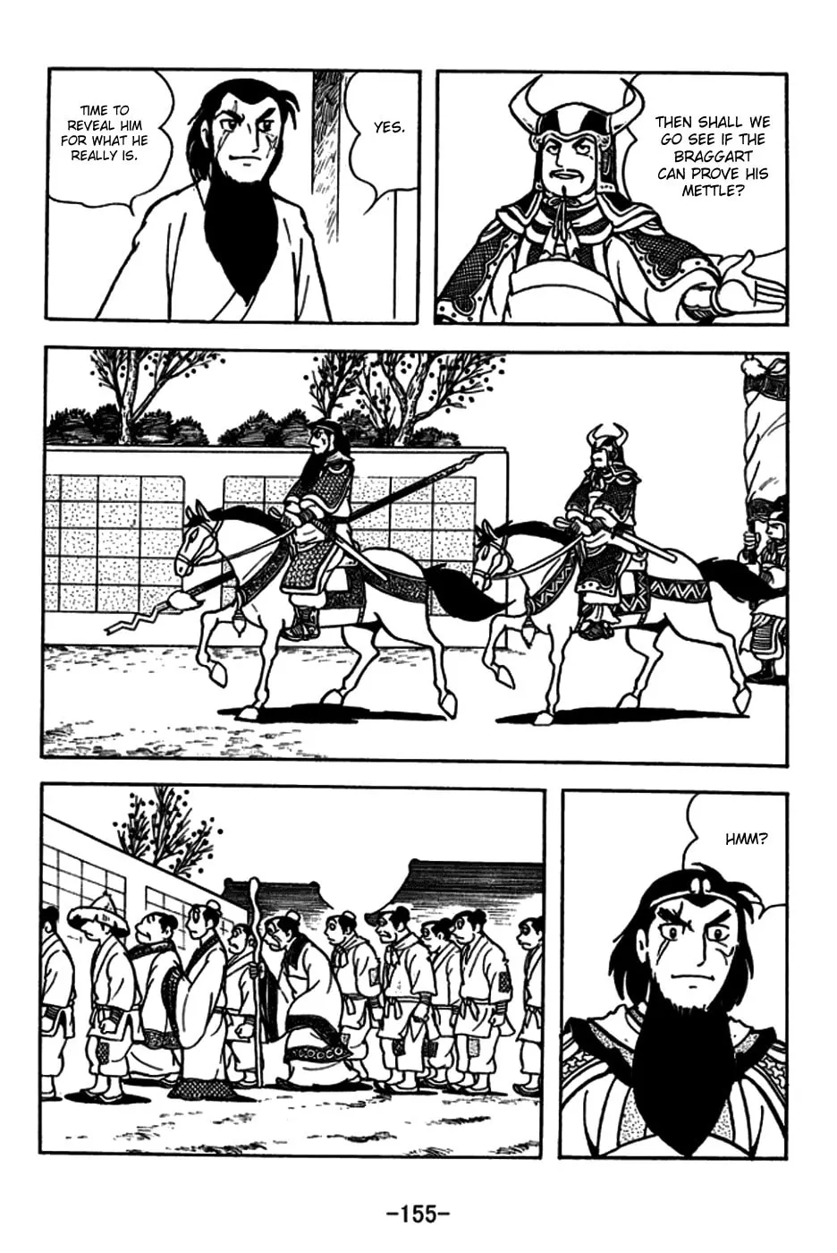 Read Sangokushi chapter 182 image 25 on Lezhin