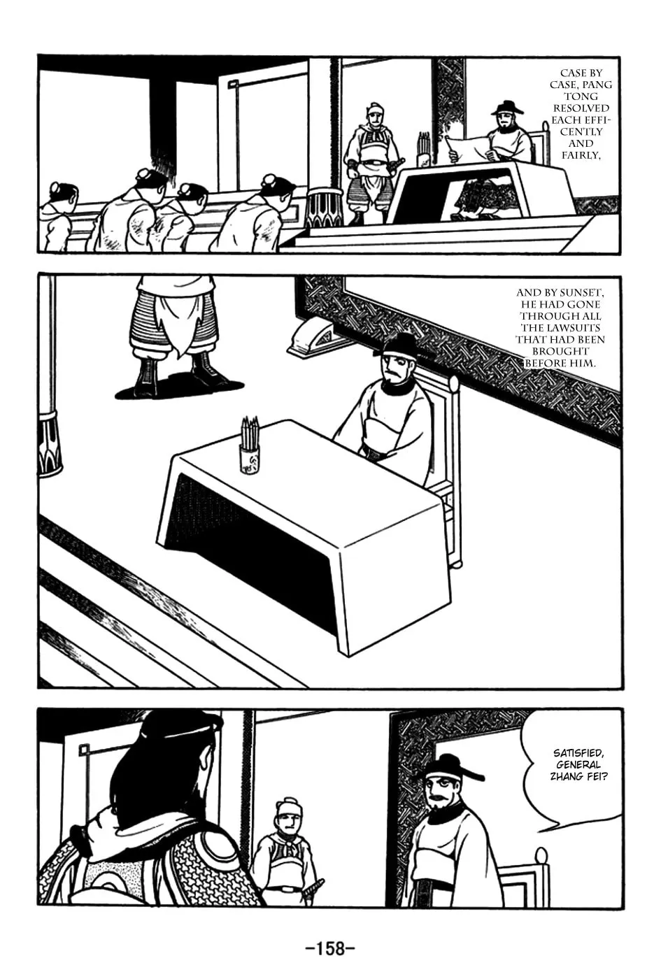 Read Sangokushi chapter 182 image 28 on Lezhin