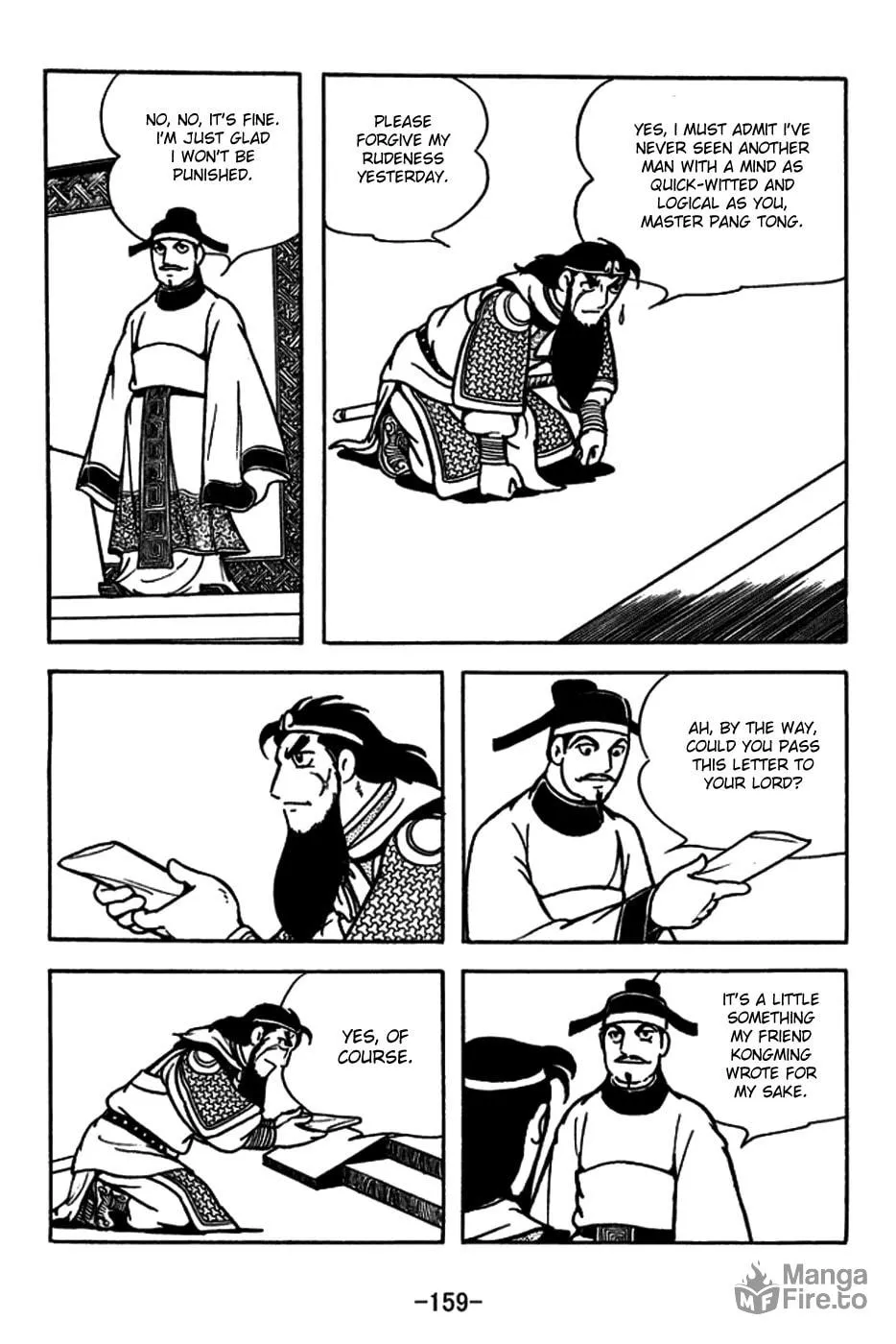 Read Sangokushi chapter 182 image 29 on Lezhin