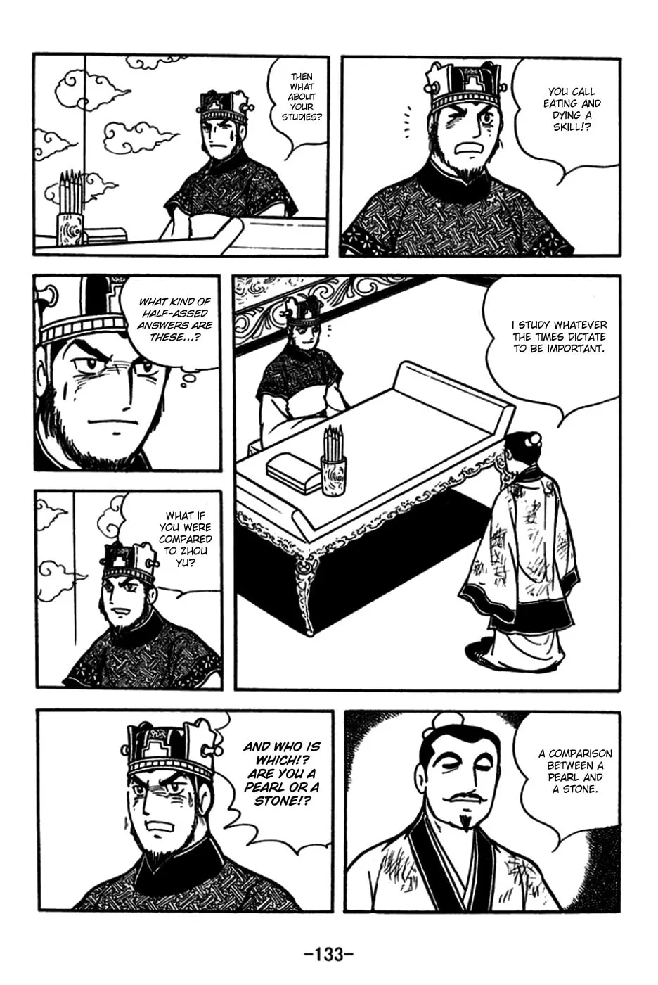 Read Sangokushi chapter 182 image 3 on Lezhin