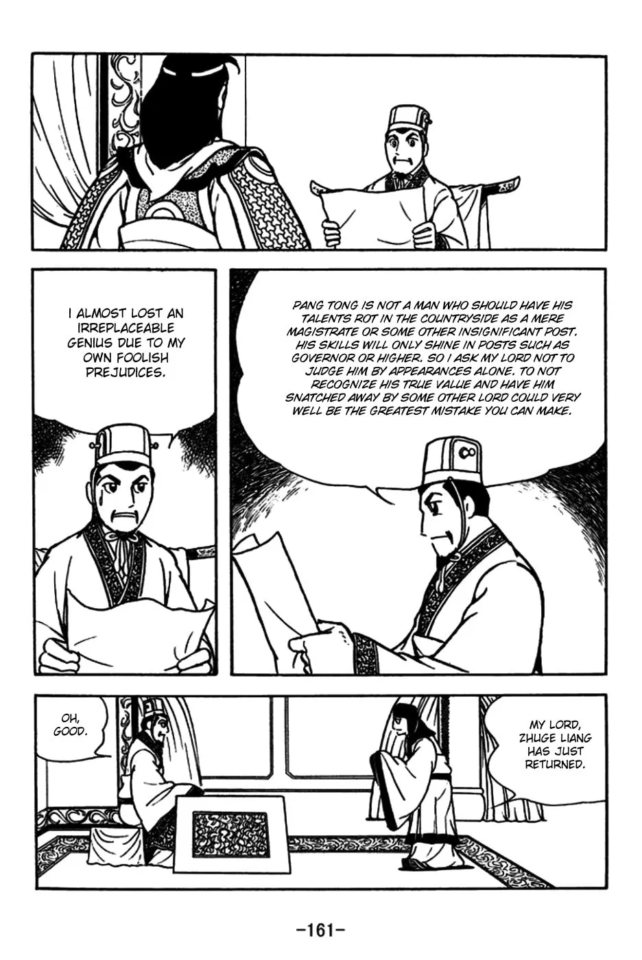 Read Sangokushi chapter 182 image 31 on Lezhin