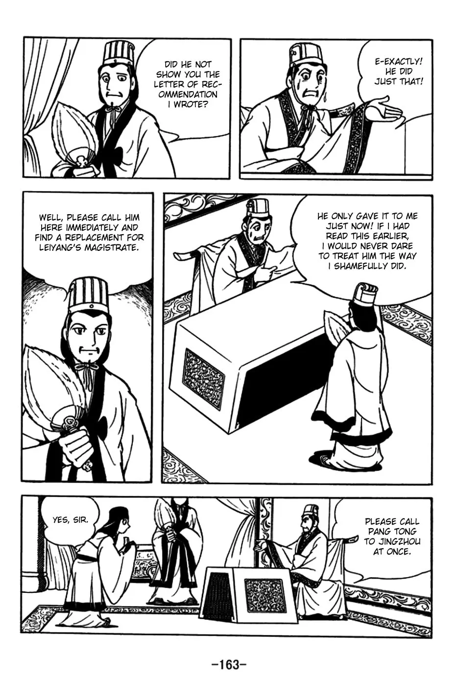 Read Sangokushi chapter 182 image 33 on Lezhin
